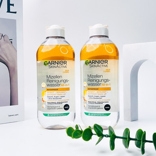 Tẩy Trang Gar.ni.er Micellar Cleansing Water Cho mọi loại da, Da Dầu, Mụn Minisize 125ml/50ml