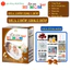 Lợi Sữa Hi Mom - Thông Tắc Tuyến Sữa, Giúp Sữa Về Nhanh Hơn, Nhiều SỮA, Sữa Thơm