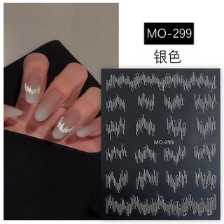 Sticker flash hình sóng nhạc mã MO