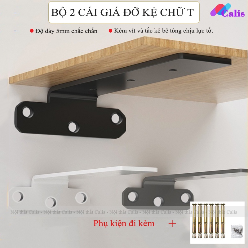 Bộ 2 Giá Đỡ Kệ Giấu Chân Chữ T, Pát Sắt Đỡ Kệ Gỗ Treo Tường Lavabo Dày ...