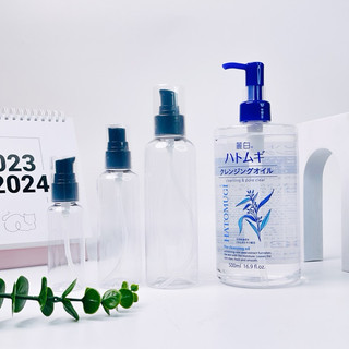 (Hàng Công TY) Dầu tẩy trang dưỡng ẩm Reihaku Hatomugi Cleansing Oil 500ml Duduhouse