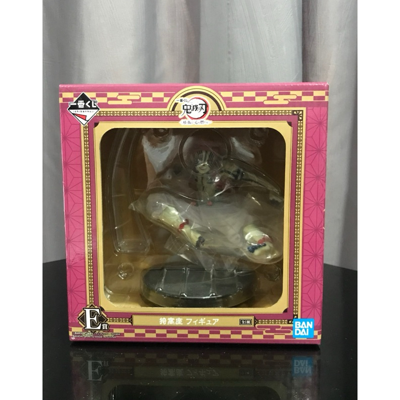 Shikishi One Piece - Yamato EX Ichiban Kuji Prize E - Bandai Neuf, Produit Japonais, Collection
