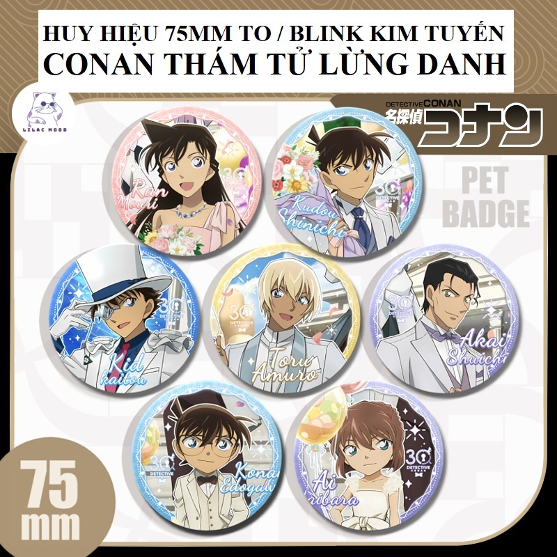(sẵn/5 mẫu) Huy hiệu 75mm Conan thám tử lừng danh | Huy hiệu thiếc có ...