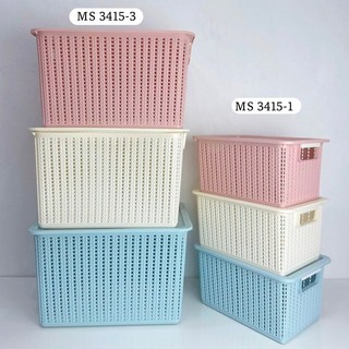 Rổ đan mây có nắp 3 size nhựa Việt Nhật 3415, Giỏ đựng quần áo, dụng cụ nhà bếp tiện dụng { H }