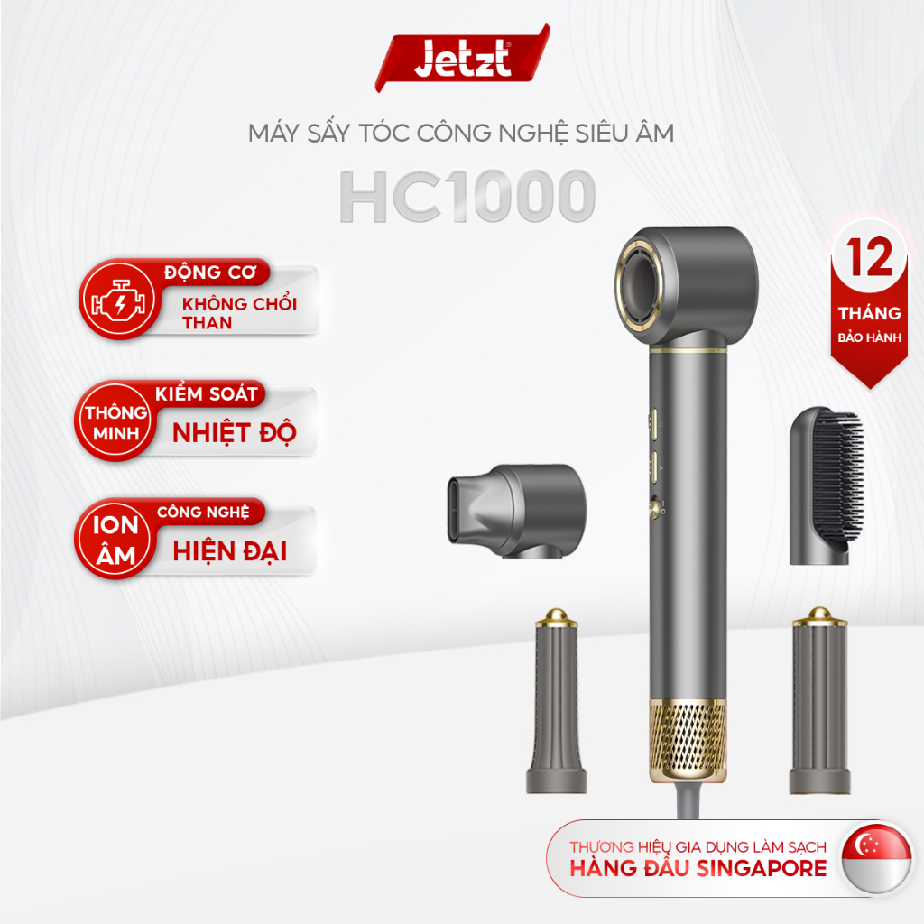 Máy sấy tóc ion âm 5in1 Jetzt HC1000 - Đa Chức Năng Công Nghệ Ion Giảm Hư Tổn Tóc1300Wsấy nhanh tạo kiểu bảo vệ tóc công