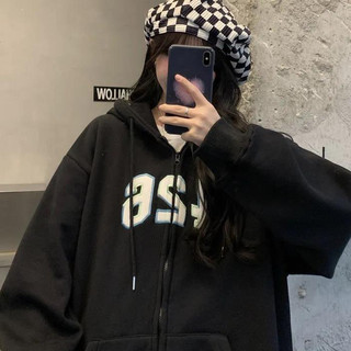Áo hoodies oversize có mũ trùm đầu cộng với áo khoác dày in chữ số
