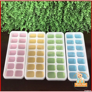 T&T0066 Khay làm đá silicon 14 ô có nắp đậy tránh bị mùi tủ lạnh an toàn đa năng