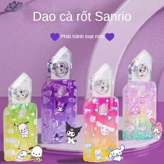 Dao cà rốt mini, dao cà rốt gấu dâu, dao cà rốt 3D, đồ chơi phát sáng có đèn led hoạt hình dễ thương