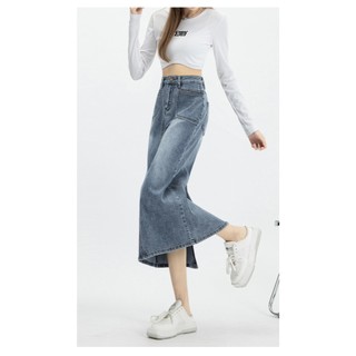 Chân váy Bò jean Retro cạp cao túi hộp Avo Acocado dáng chữ A xẻ tà phong cách