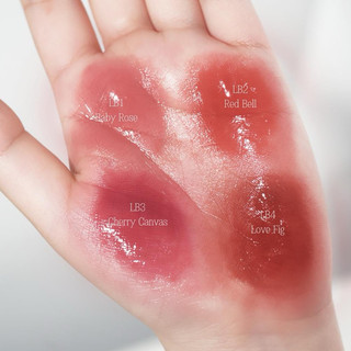 [Merzy] Son Dưỡng Có Màu Merzy Siren Melting Balm