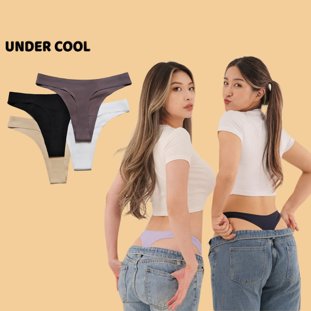 Quần lót lọt khe UNDERCOOL đúc su thông hơi thoáng mát - quần chíp dây su QL13