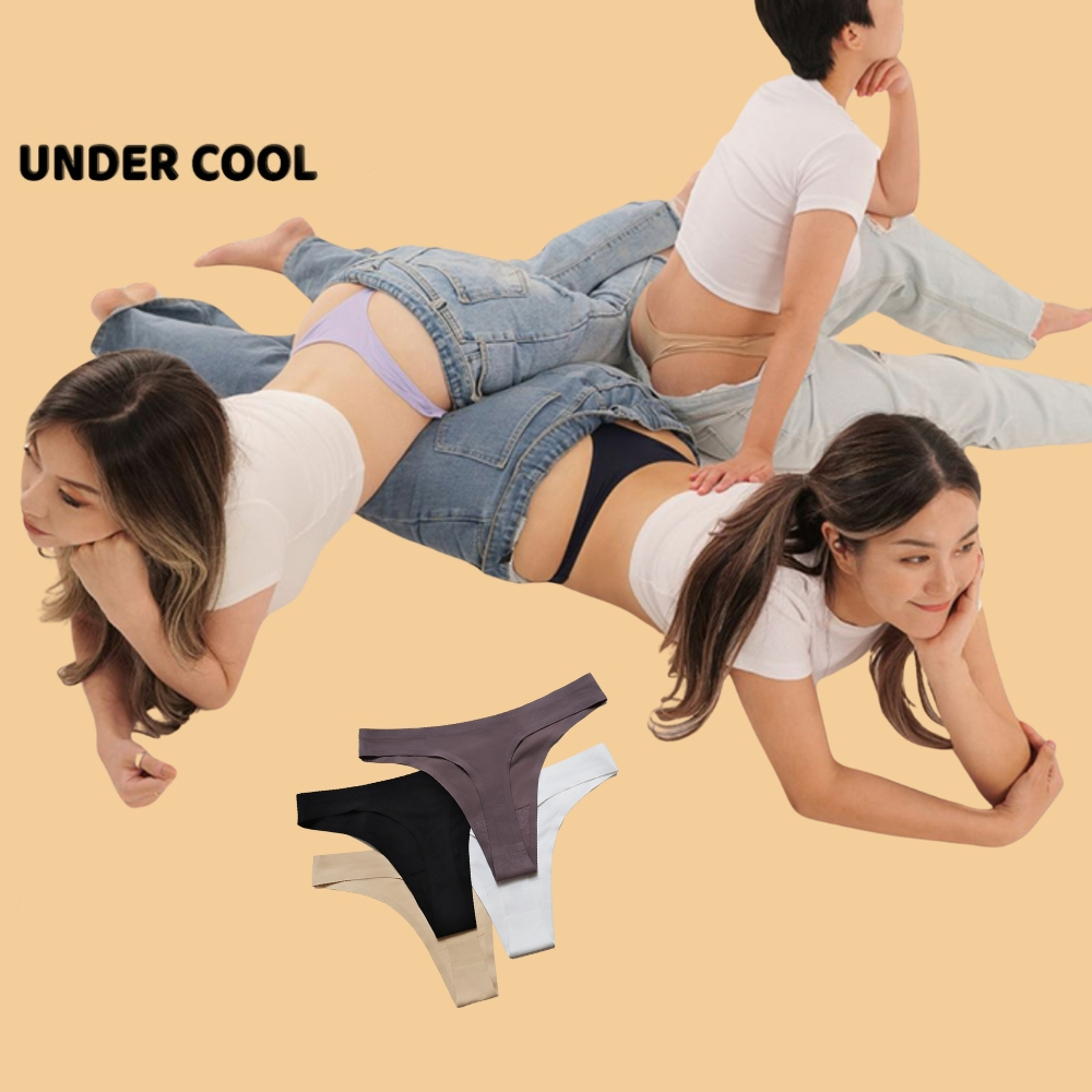 Quần lót lọt khe UNDERCOOL đúc su thông hơi thoáng mát - quần chíp dây su QL13