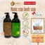 Nước Rửa Bình Sữa Hữu Cơ Sinh Học An Toàn Cho Bé Chiết Xuất 100% từ tinh dầu tự nhiên dung tích 500ml - Mộc Greenlab