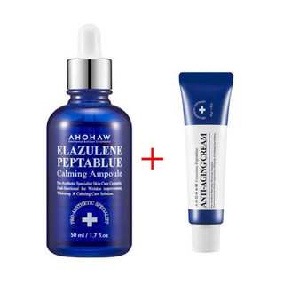 Bộ Đôi Dưỡng Trắng , Chống Lão Hóa Cao Cấp Ahohaw Anti-Aging Cream & Alazulene Peptablue Ampoule