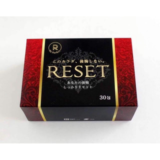 Bột Enzyme uống thanh lọc cơ thể, đào thải mỡ làm đẹp dáng, bột Enzyme RESET - Hộp 30 gói