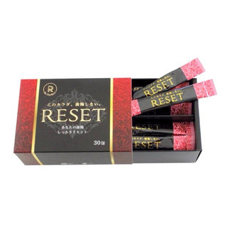 Bột Enzyme uống thanh lọc cơ thể, đào thải mỡ làm đẹp dáng, bột Enzyme RESET - Hộp 30 gói