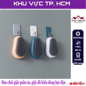 Bàn chải giặt quần áo, chà sàn đa năng, kiểu dáng hạt đậu, sợi lông siêu mềm mại, tiện dụng