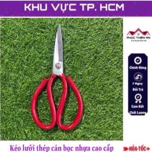 * Cán Màu đỏ * Kéo làm bếp đa năng, lưỡi làm từ chất liệu thép không gỉ siêu bền, cán bọc nhựa màu đỏ