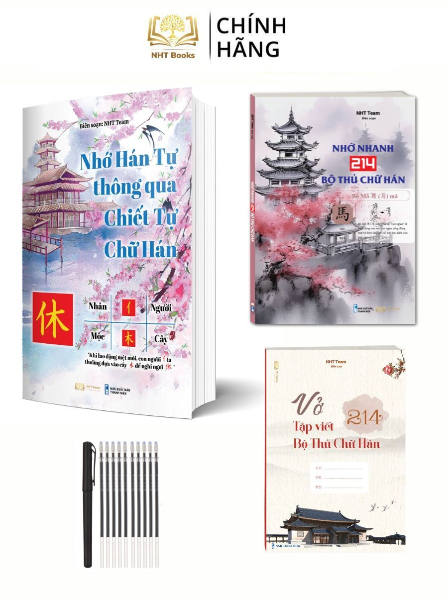 Combo Sách - Nhớ Hán Tự Thông Qua Chiết Tự Chữ Hán + Nhớ Nhanh 214