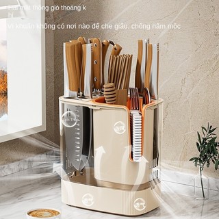 Khay Dao Đa Năng Dao Giá Đỡ Thìa Nhựa Nĩa Đũa Giá Để Đồ Sắp Xếp-1415