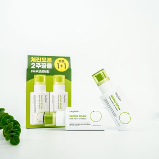 Sample Tinh Chất Đậu Xanh Thu Nhỏ Lỗ Chân Lông Beplain Mung Bean Pore Tight Up 1ml