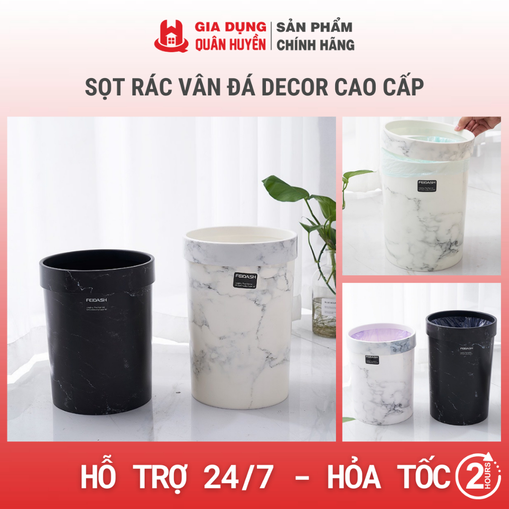 Sọt rác vân đá Decor 8L và 12L cao cấp | Thùng đựng rác cho văn phòng ...