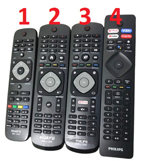 Remote điều khiển tivi philip smart internet và có giọng nói được chọn mẫu