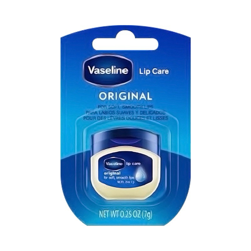 Son dưỡng môi , dưỡng môi Vaseline , dưỡng môi - hồng căng bóng 7g
