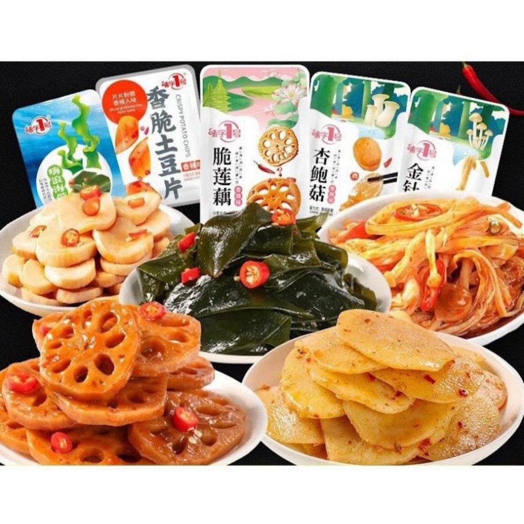 Rau củ sốt cay-rong biển-củ sen-nấm kim châm-nấm đùi gà | Shopee Việt Nam