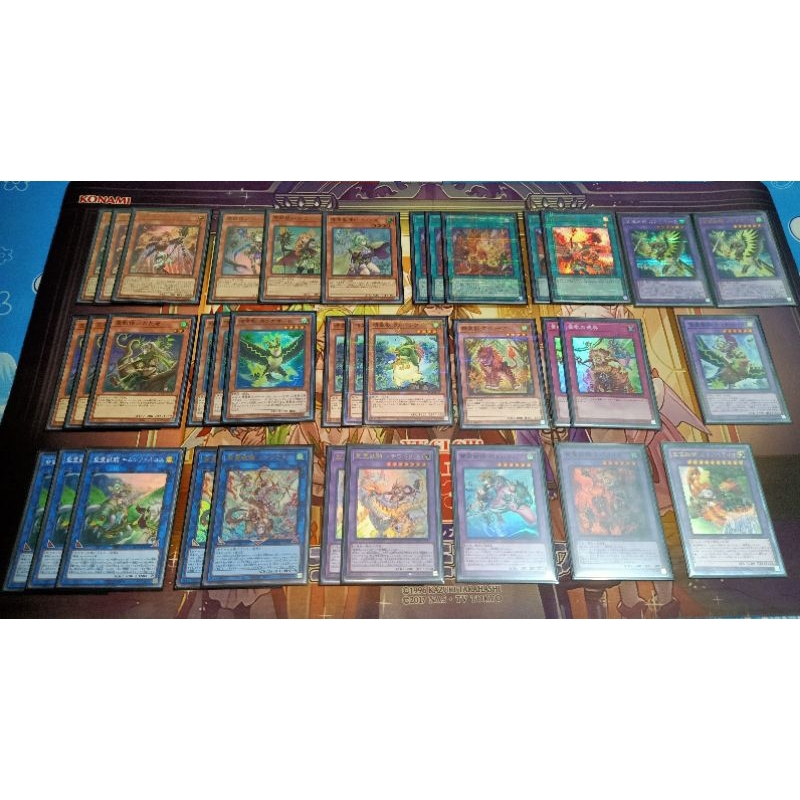 Core deck ritual beast | Shopee Việt Nam
