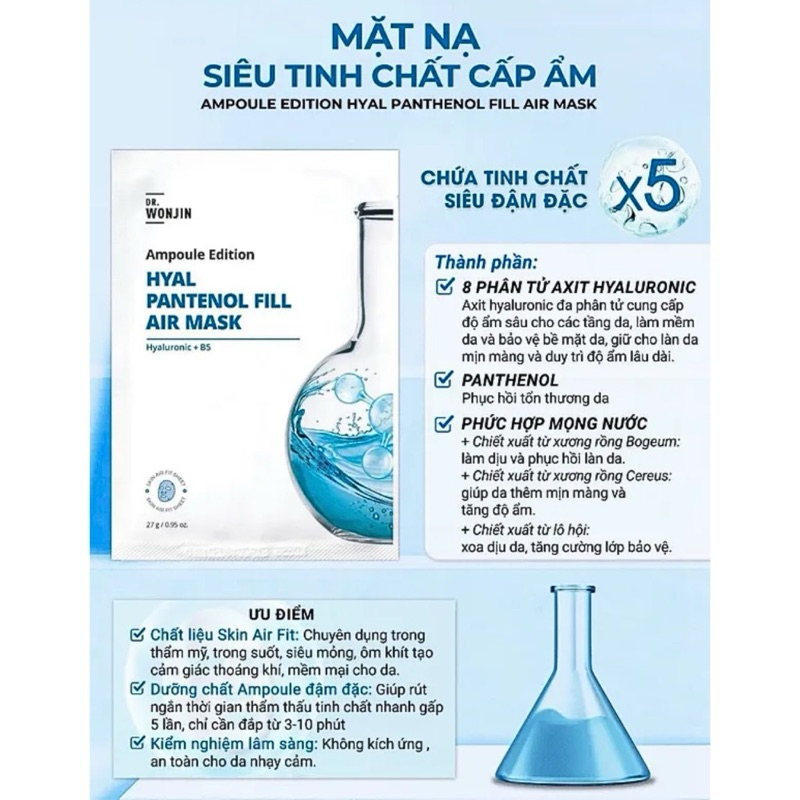 Mặt Nạ Cấp Ẩm, Hỗ Trợ Dưỡng Sáng, Phục Hồi Da Chuyên Sâu Wonjin Effect Concentrated Essence Mask 30g