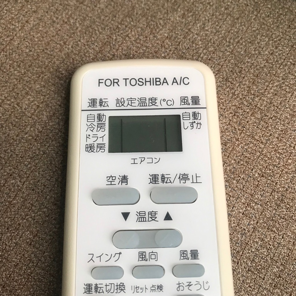 Remote điều khiển điều hòa máy lạnh toshiba nội địa chữ nhật hàng tốt - Tặng kèm pin !