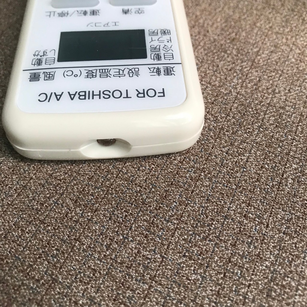Remote điều khiển điều hòa máy lạnh toshiba nội địa chữ nhật hàng tốt - Tặng kèm pin !