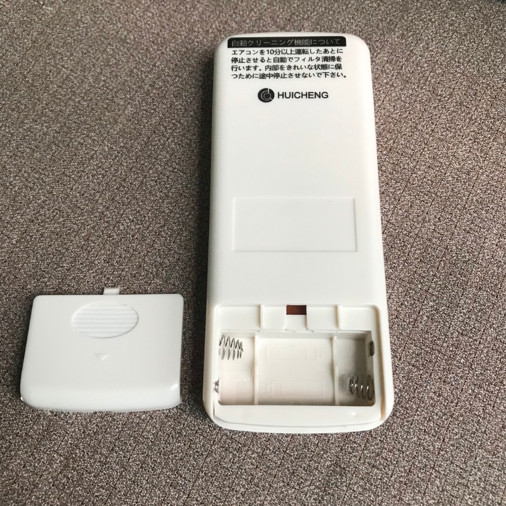 Remote điều khiển điều hòa máy lạnh toshiba nội địa chữ nhật hàng tốt - Tặng kèm pin !