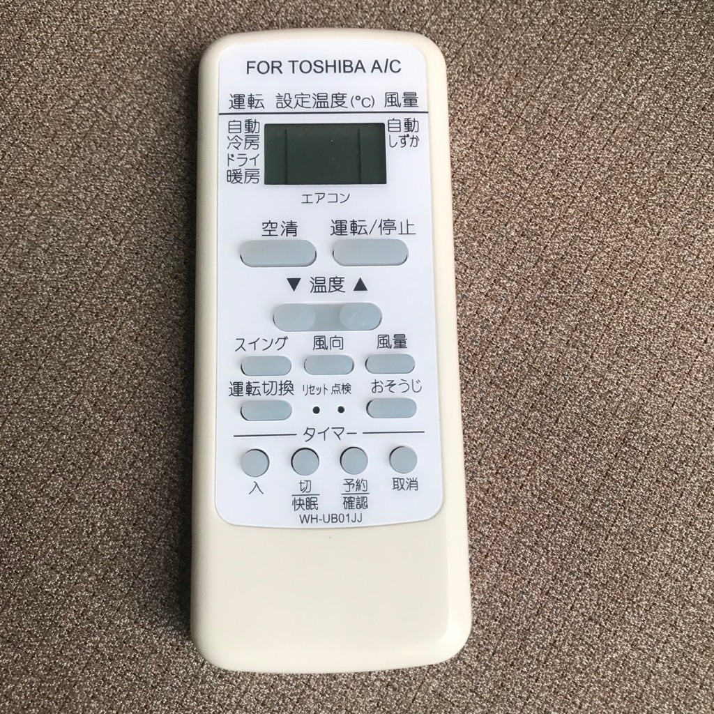 Remote điều khiển điều hòa máy lạnh toshiba nội địa chữ nhật hàng tốt - Tặng kèm pin !