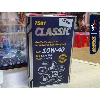 Nhớt Tổng Hợp giúp đi êm, bền bỉ, bốc hơn - Mannol Classic 7501 10w40 HC Synthetic + Ester - Mvn Auto