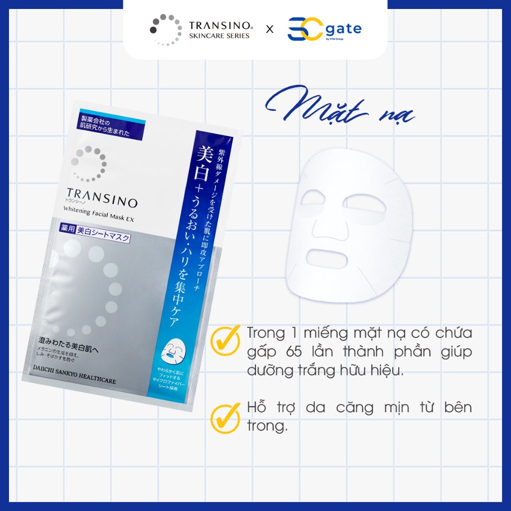 Ảnh Mặt Nạ Dưỡng Trắng Da TRANSINO - Whitening MASK EX Hộp 4 Miếng 4