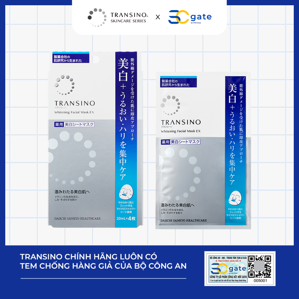 Ảnh Mặt Nạ Dưỡng Trắng Da TRANSINO - Whitening MASK EX Hộp 4 Miếng 3