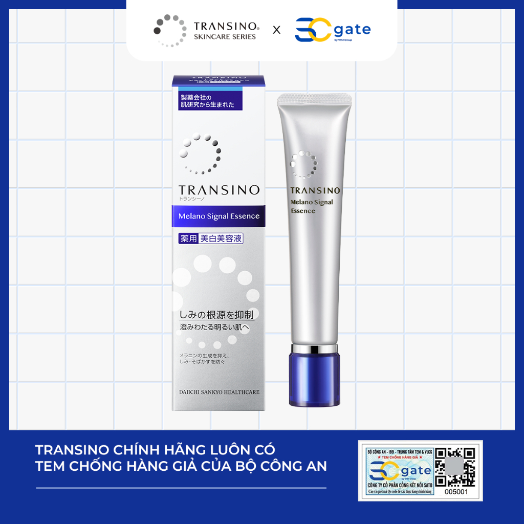 Ảnh Tinh Chất Ngừa Nám Và Làm Trắng Da TRANSINO Melano Signal Essence 30/50g 3
