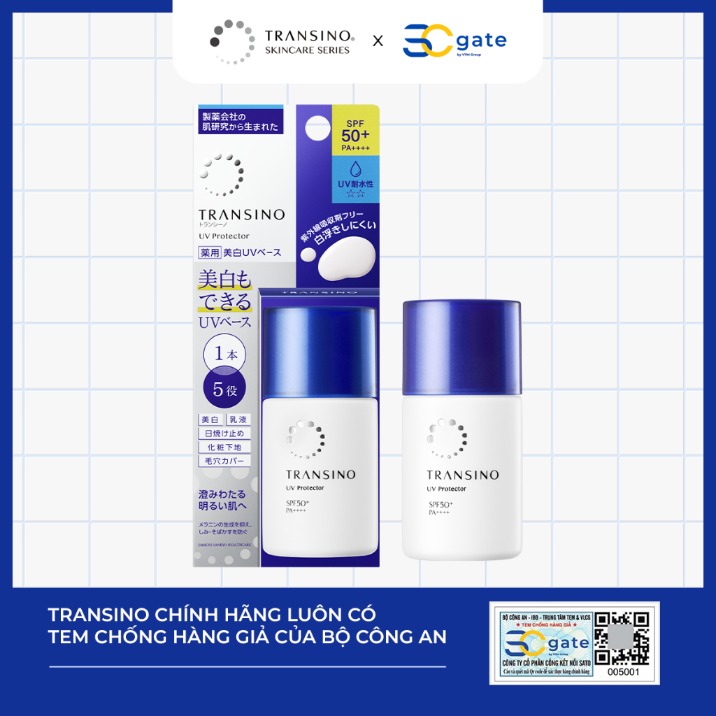 Ảnh Kem Chống Nắng Vật Lý Phổ Rộng, Hỗ Trợ Trắng Sáng Da UV TRANSINO - TRANSINO UV PROTECTOR 3