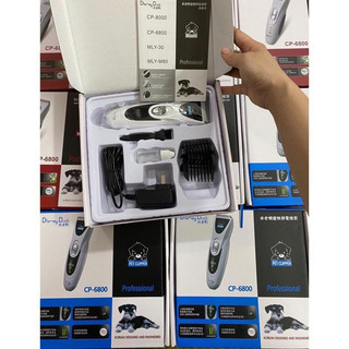 Tông Đơ Cắt Tỉa Lông Chó Mèo Disney Duck CP 6800 Pro Dễ Dàng Sử Dụng, Thoải Mái Cho Pet Pet Kool