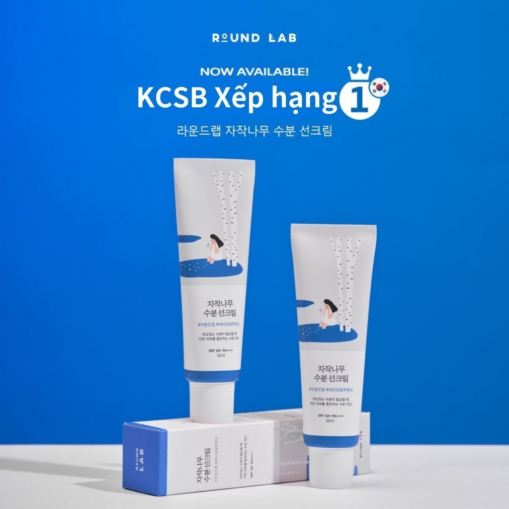 Kem chống nắng Round Lab Birch Juice Moisturizing SunCream SPF50+ 50ml - HasuShop