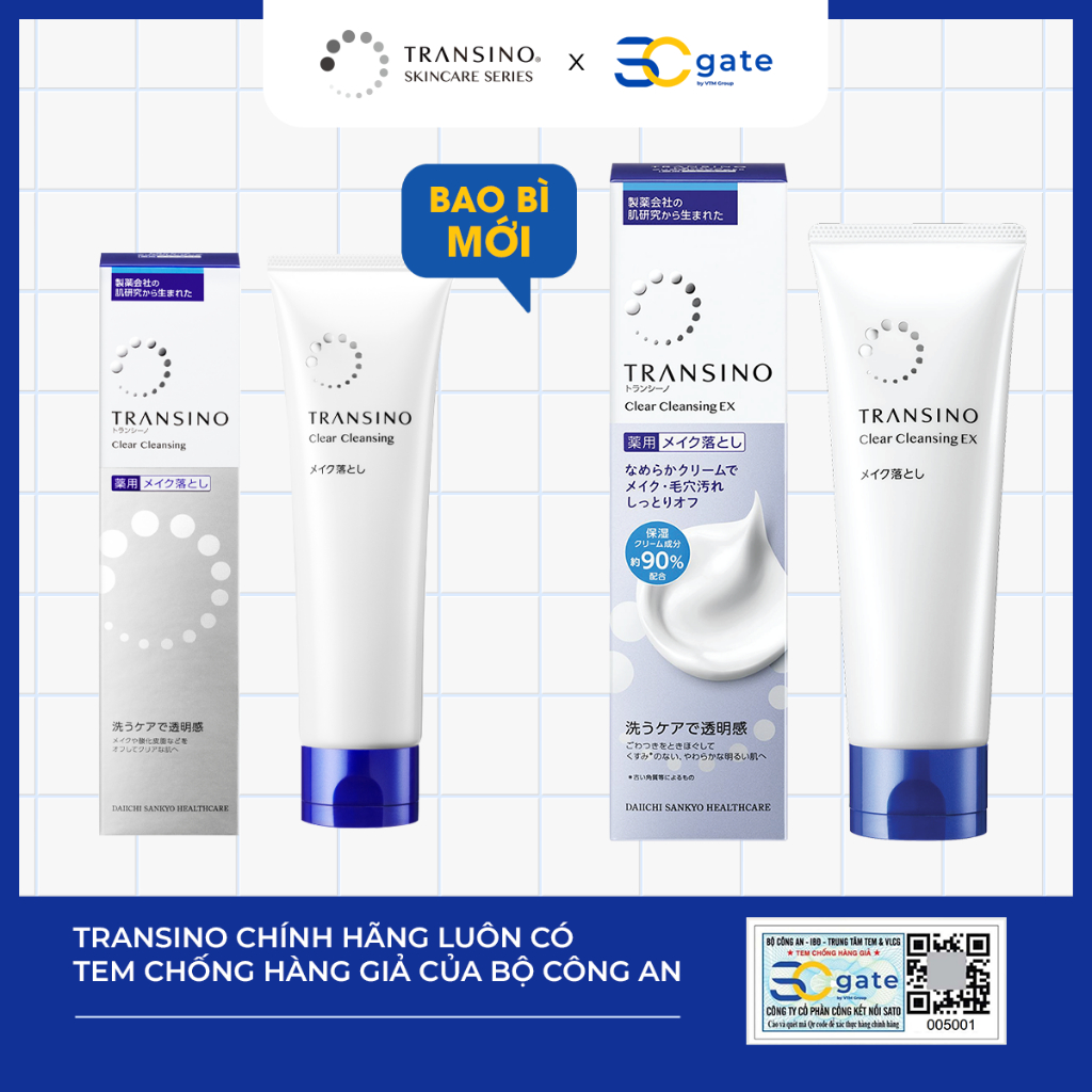 Ảnh Combo 2 Kem Tẩy Trang TRANSINO Clear Cleansing 110g 3