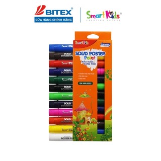 Màu nước dạng thỏi Smartkids SK-WA3002