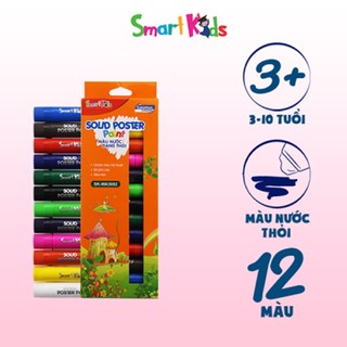 Màu nước dạng thỏi Smartkids SK-WA3002