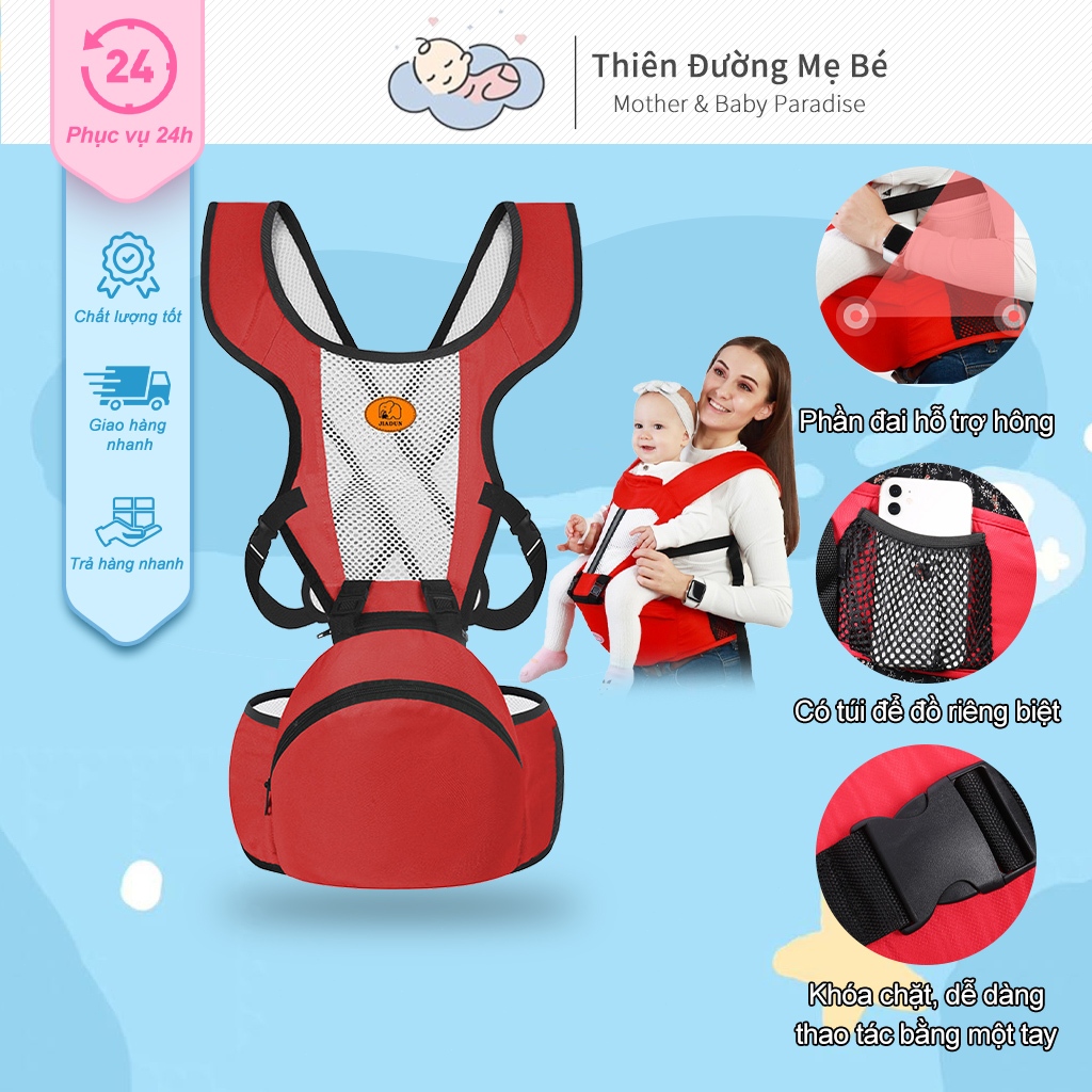 Địu Ngồi Em Bé Địu 6 Tư Thế Cho Bé Thoáng Khí Đa Năng Chống Gù An Toàn ...