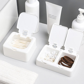 Hộp Đựng Đồ Mini Nắp Bật Để Bàn Dễ Thương Tiện Lợi, Hộp Đựng Đồ Cá Nhân Bông Tai Đồ Trang Điểm 88488