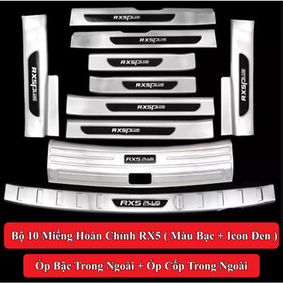 Ốp Bậc Cửa, Nẹp Bước Chân MG RX5 Đời 2023 , 2024 Chất Liệu Thép Không Gỉ Loại Dày