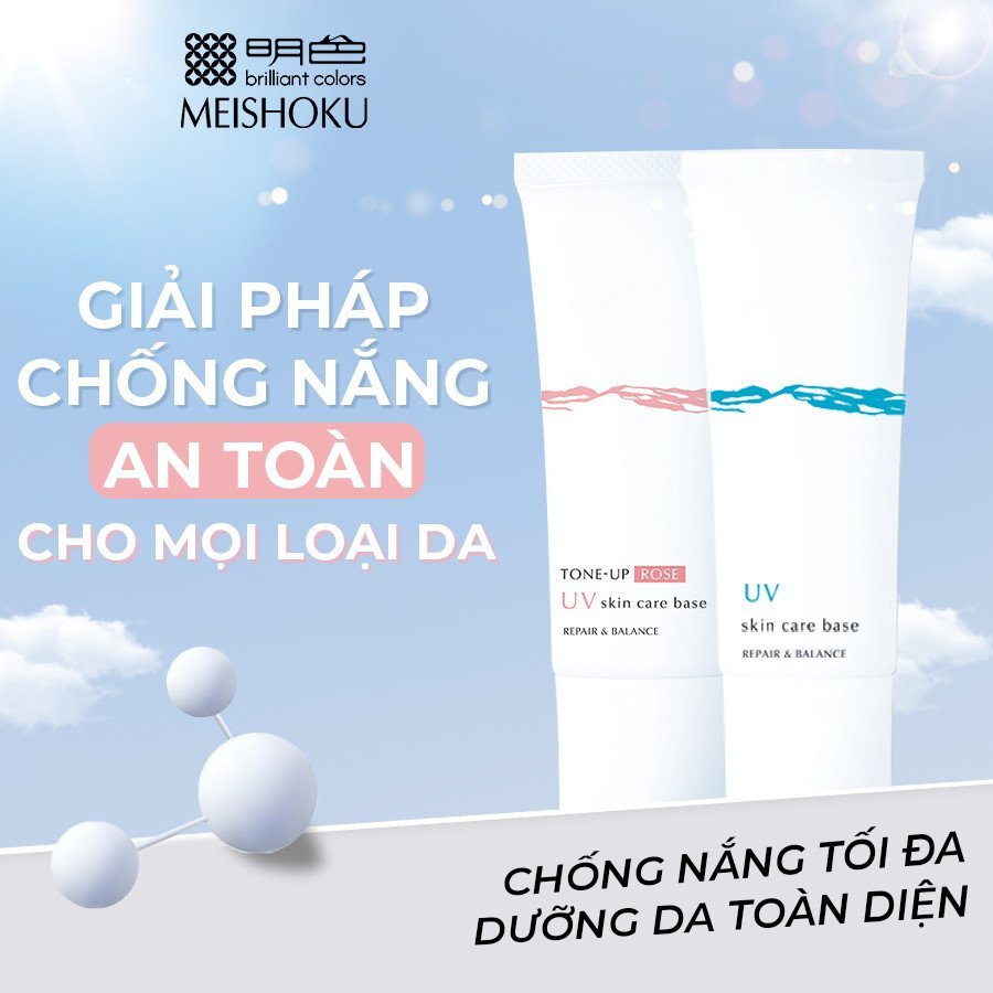 Ảnh Kem chống nắng Dưỡng ẩm, bảo vệ cho da nhạy cảm Meishoku Repair & Balance 40g 2