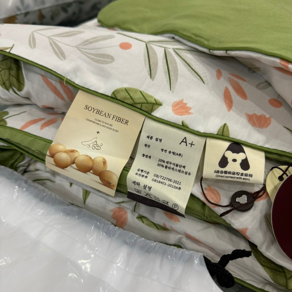 Ảnh Chăn đũi xơ đậu nành ZingZingMart nhập khẩu cao cấp, mền hè trần bông mềm mướt có viền chăn chắc chắn 1